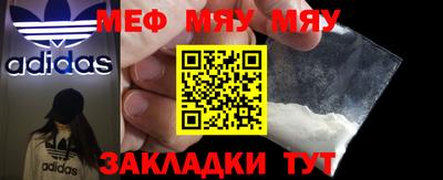марки lsd Будённовск
