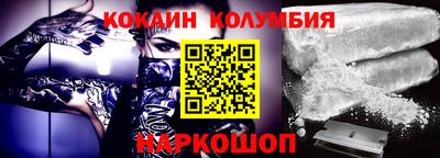 MDMA Бузулук