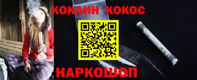 марки lsd Будённовск