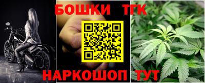 марки lsd Будённовск