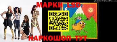 бутират Бугуруслан