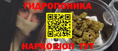 марки lsd Будённовск