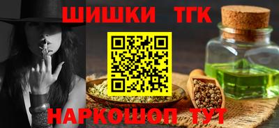 MDMA Бузулук