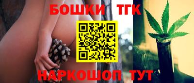 марки lsd Будённовск