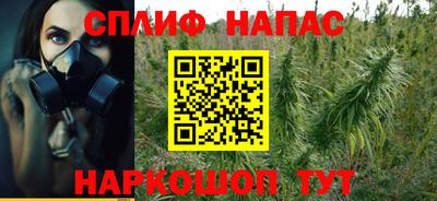 бутират Бугуруслан