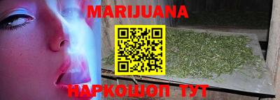 марки lsd Будённовск