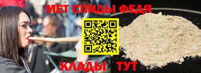 MDMA Бузулук