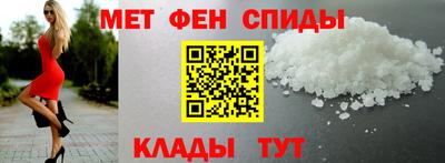 бутират Бугуруслан