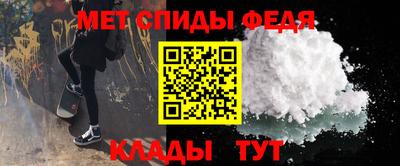 MDMA Бузулук