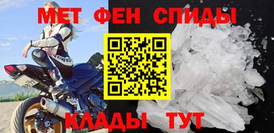 бутират Бугуруслан