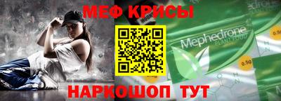 марки lsd Будённовск