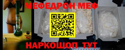 MDMA Бузулук