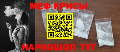 марки lsd Будённовск